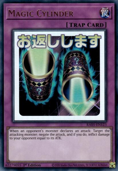 2018 yugioh decks Yugioh 2018 Structure Deck Lair of Darkness