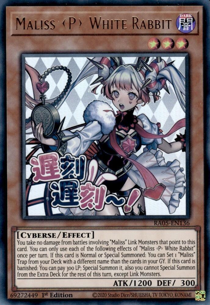 Maliss P White Rabbit - Rarity Collection 5 - YuGiOh - TCGplayer.com