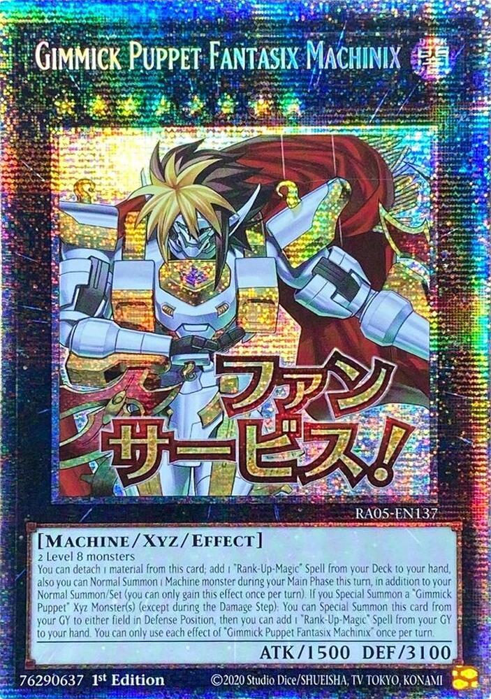 Gimmick Puppet Fantasix Machinix (Starlight Rare) - Rarity