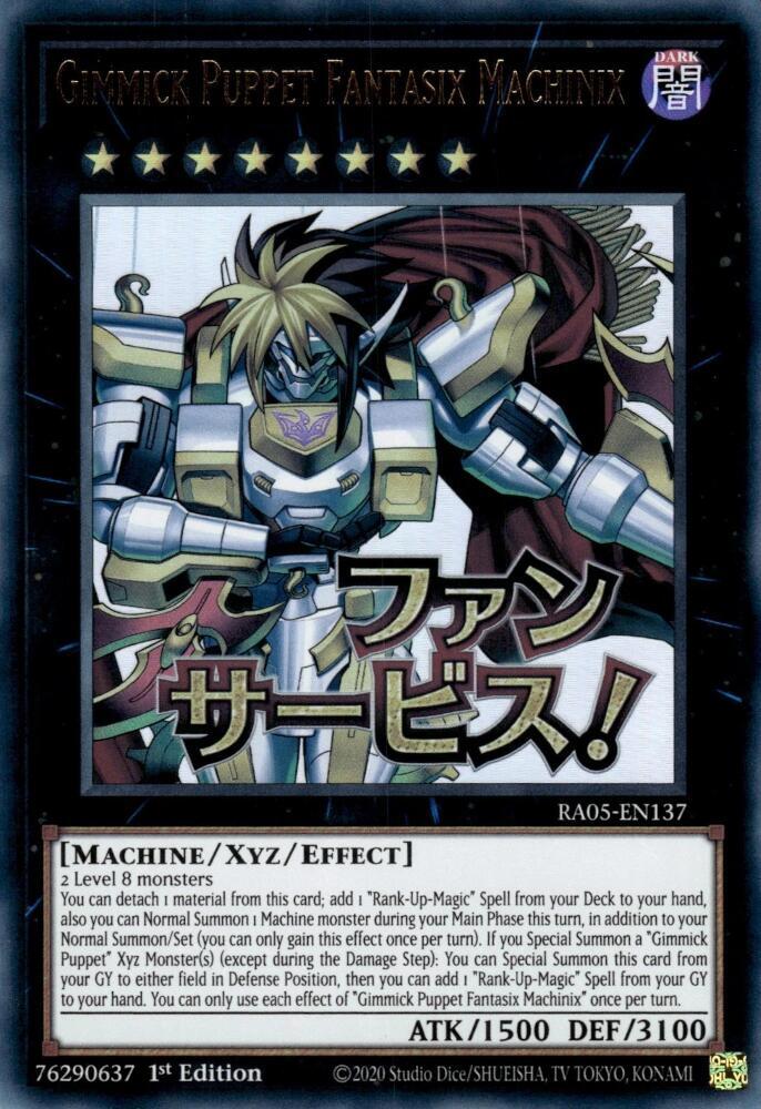 遊戯王　メタリック Gimmick Puppet Fantasix Machinix - Rarity Collection 5 - YuGiOh