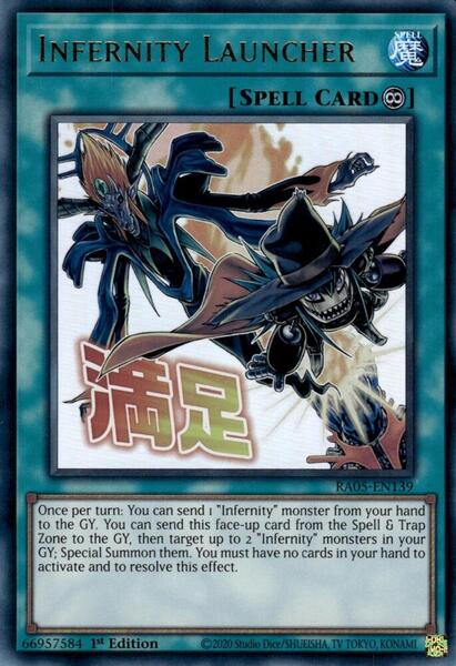 HAT Format Yu-Gi-Oh Deck Guide: Infernity | TCGplayer