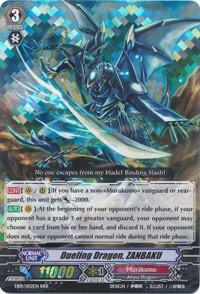 Dueling Dragon, ZANBAKU