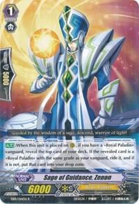 Sage of Guidance, Zenon