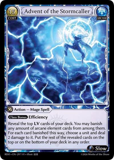 Advent of the Stormcaller