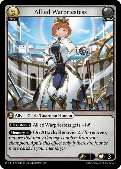 Allied Warpriestess