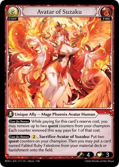 Avatar of Suzaku card