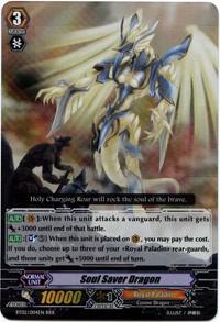 Soul Saver Dragon