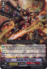 Blazing Flare Dragon