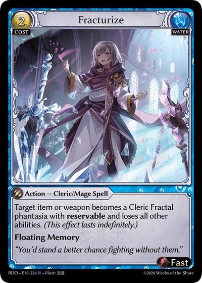 Fracturize card