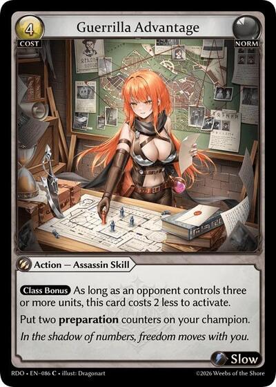 Guerrilla Advantage card