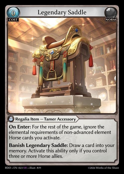 showcase card mtg The Regalia [FINAL FANTASY] main image 1