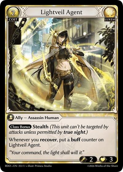 Lightveil Agent card