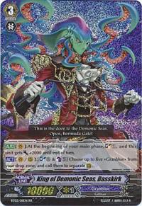 King of Demonic Seas, Basskirk