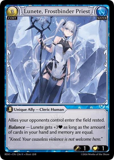 Lunete, Frostbinder Priest
