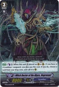 Witch Doctor of the Abyss, Negromarl