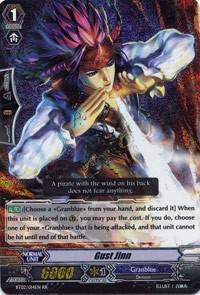 Gust Jinn