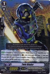 Twin Blader
