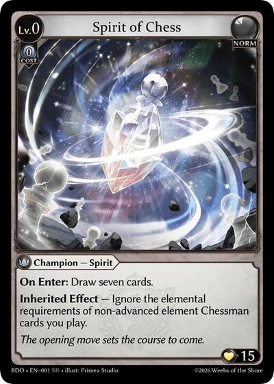 Spirit of Chess — Foil Radiant Origins Super Rare Grand Archive card — value and price