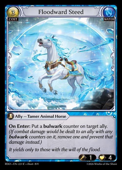 Sacred Barrier(Curio Foil) - グランドアーカイブ Sacred Barrier(Curio Foil) - グランドアーカイブ Grand Archive TCG