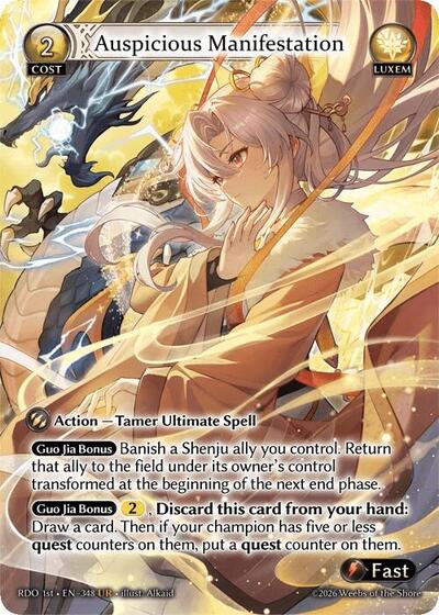 Auspicious Manifestation card