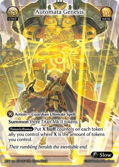 Automata Genesis Radiant Origins Ultra Rare Grand Archive card — value and price