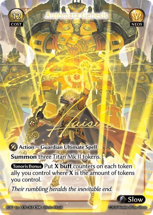 その他 Grand Archive TCG CSR Ominous Shadow EVP Curtain of Shadows (CSR) - Radiant Origins - Grand Archive TCG