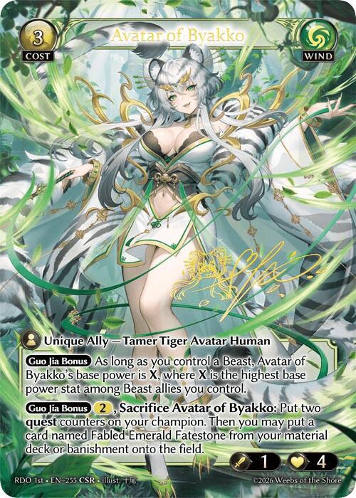 Avatar of Byakko (CSR) - Radiant Origins - Grand Archive TCG