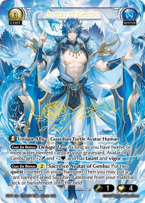 Avatar of Genbu (CSR) - Radiant Origins - Grand Archive TCG