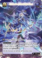 その他 Constellary Predomination CSR Constellary Predomination (CSR) - Radiant Origins - Grand Archive