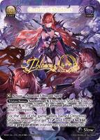 Curtain of Shadows (CSR) - Radiant Origins - Grand Archive TCG