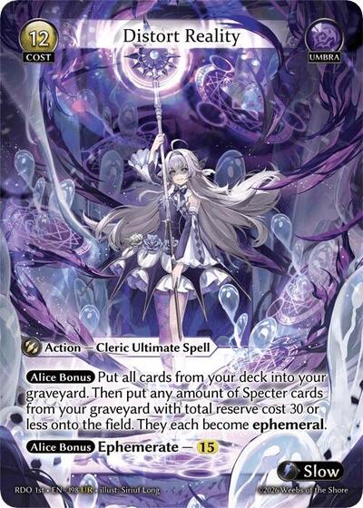 Distort Reality card