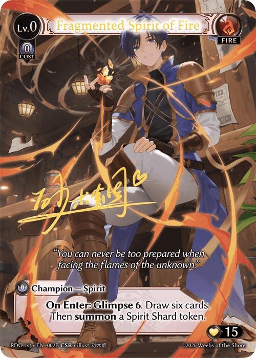 その他 Fragmented Spirit of Fire (CSR)(EN-002C) Fragmented Spirit of Fire (002B) - Radiant Origins - Grand Archive