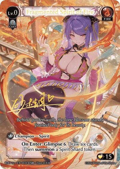 Fragmented Spirit of Fire (002C) card