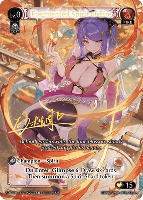 Fragmented Spirit of Fire, one of the most valuable Grand Archive cards