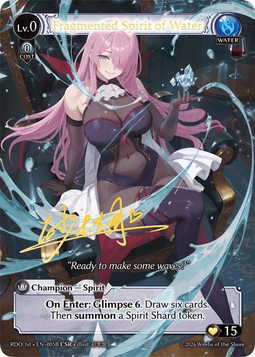 Fragmented Spirit of Water (005B) - Radiant Origins - Grand