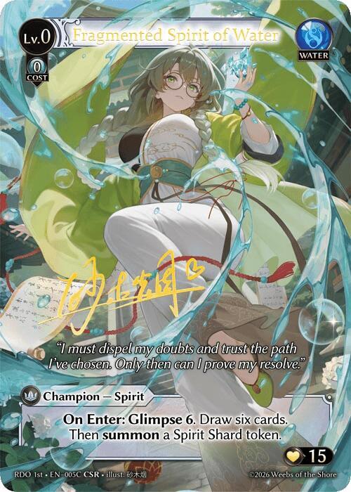 Fragmented Spirit of Water (005C) - Radiant Origins - Grand
