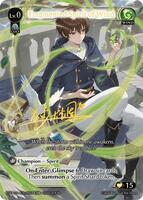 Mercurial Heart | Grand Archive TCG | TCGplayer