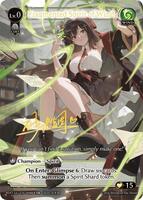 Fragmented Spirit of Wind (008B) - Radiant Origins - Grand Archive