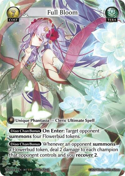 Full Bloom card