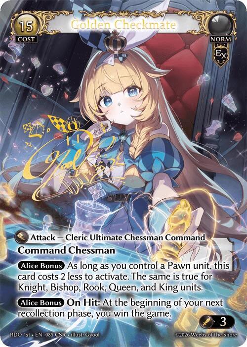 匿名配送 grand archive Golden Checkmate CSR Golden Checkmate (CSR) - Radiant Origins - Grand Archive TCG