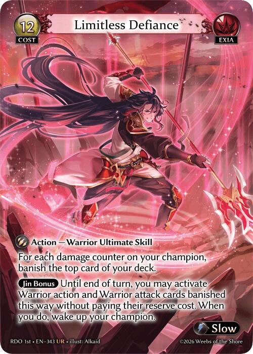 その他 Exia sight LGS grand archive Exia Sight - Phantom Monarchs - Grand Archive TCG - TCGplayer.com