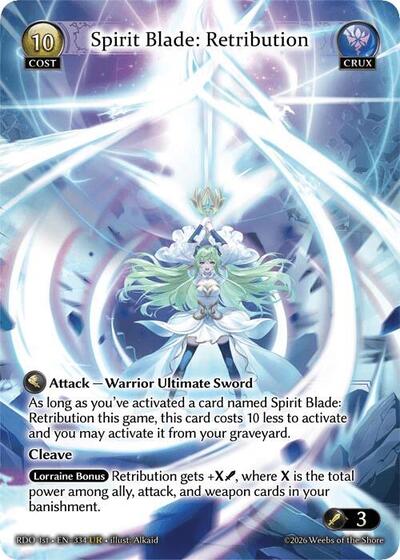 Spirit Blade: Retribution card