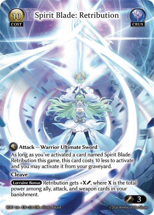 その他 Spirit Blade: Retribution UR その他 Spirit Blade: Retribution UR Spirit Blade: Retribution