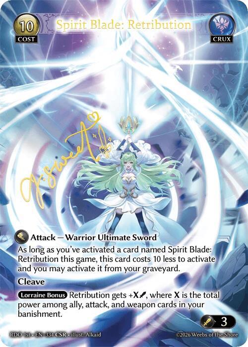 Spirit Blade: Retribution (CSR) - Radiant Origins - Grand Archive