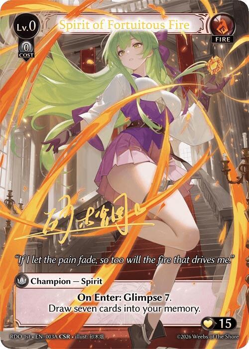 Spirit of Fortuitous Fire (003A) - Radiant Origins - Grand Archive