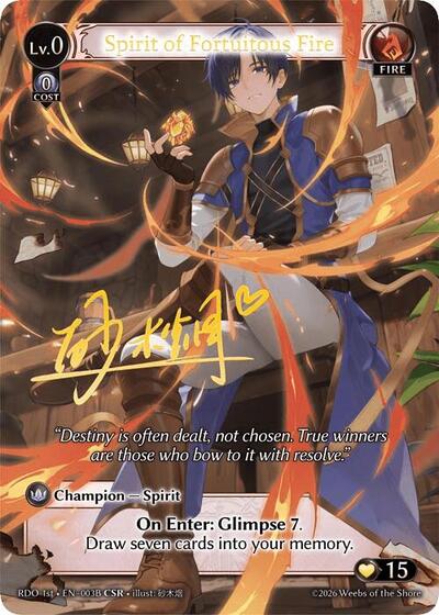 Spirit of Fortuitous Fire (003B) card