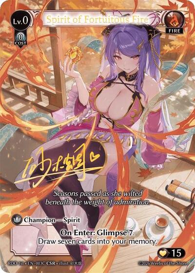 Spirit of Fortuitous Fire (003C) card