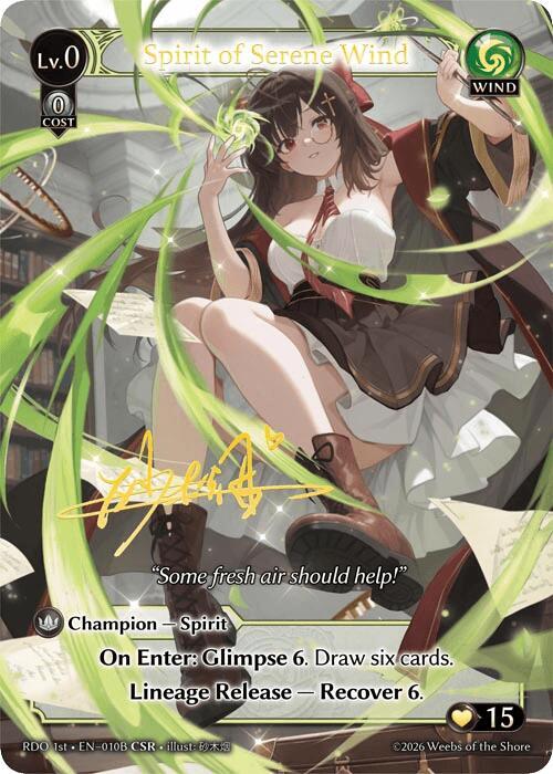 その他 Spirit of Serene Wind CSR grand archive Spirit of Serene Wind (010B) - Radiant Origins - Grand Archive TCG