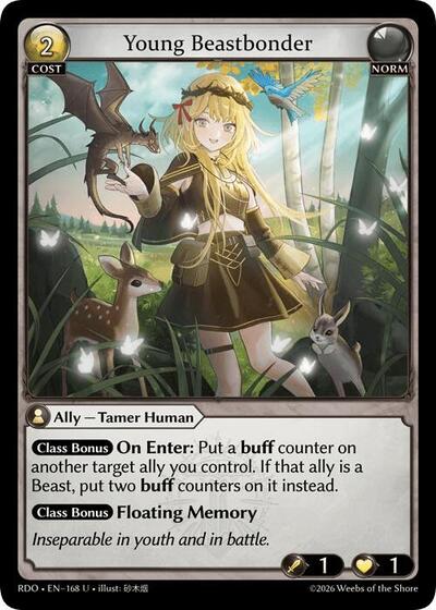 Xukong, Shifted Fates card