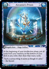 Arcanist's Prism